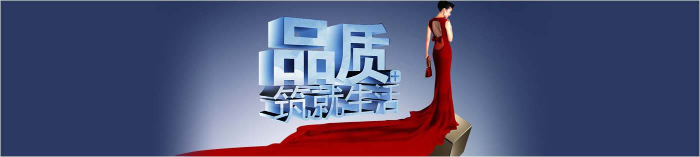 ؐ�R��,Ʒ�|(zh��)��������